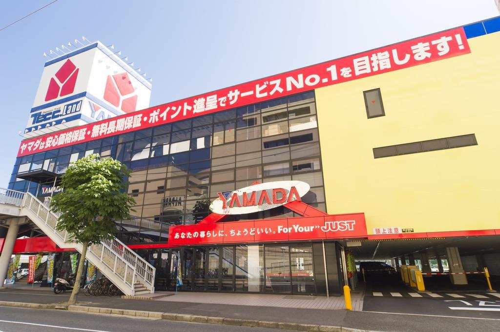 Hotel Hiroshima Sunplaza מראה חיצוני תמונה